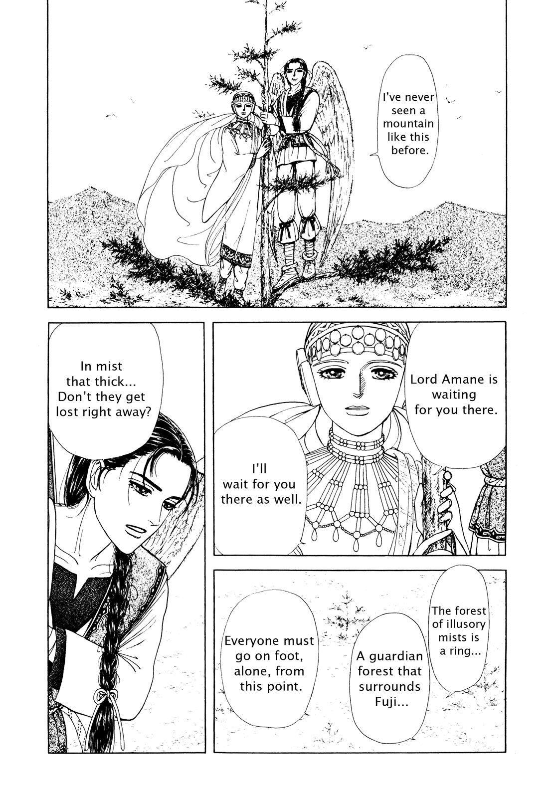 Page 179