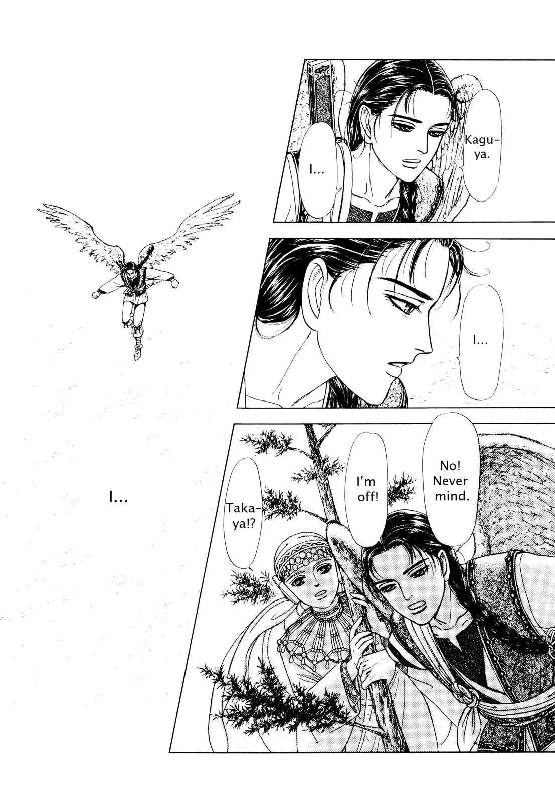Page 182