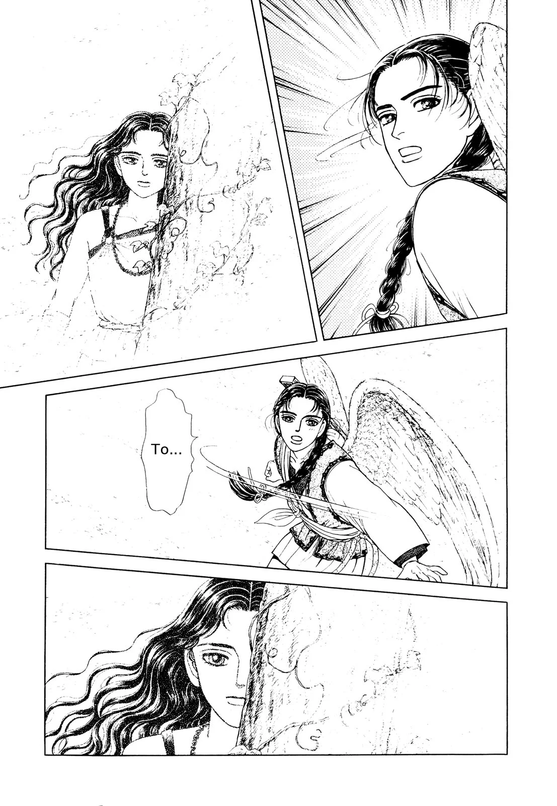 Page 187