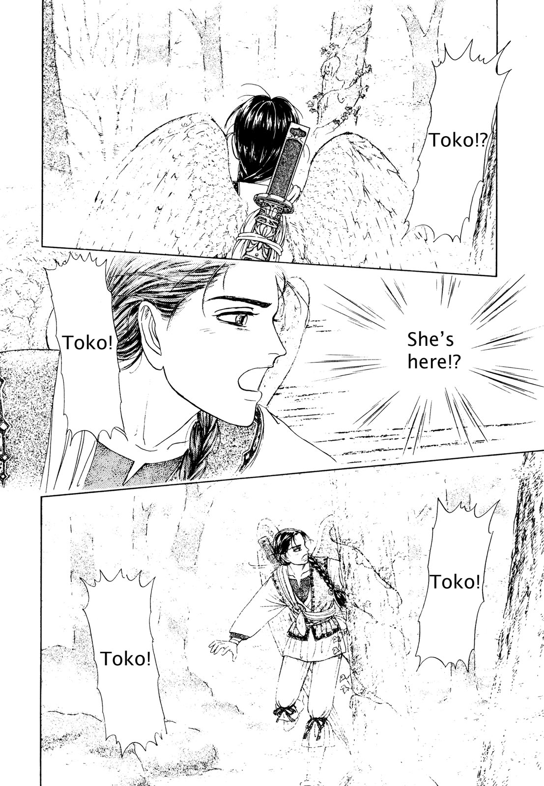 Page 188