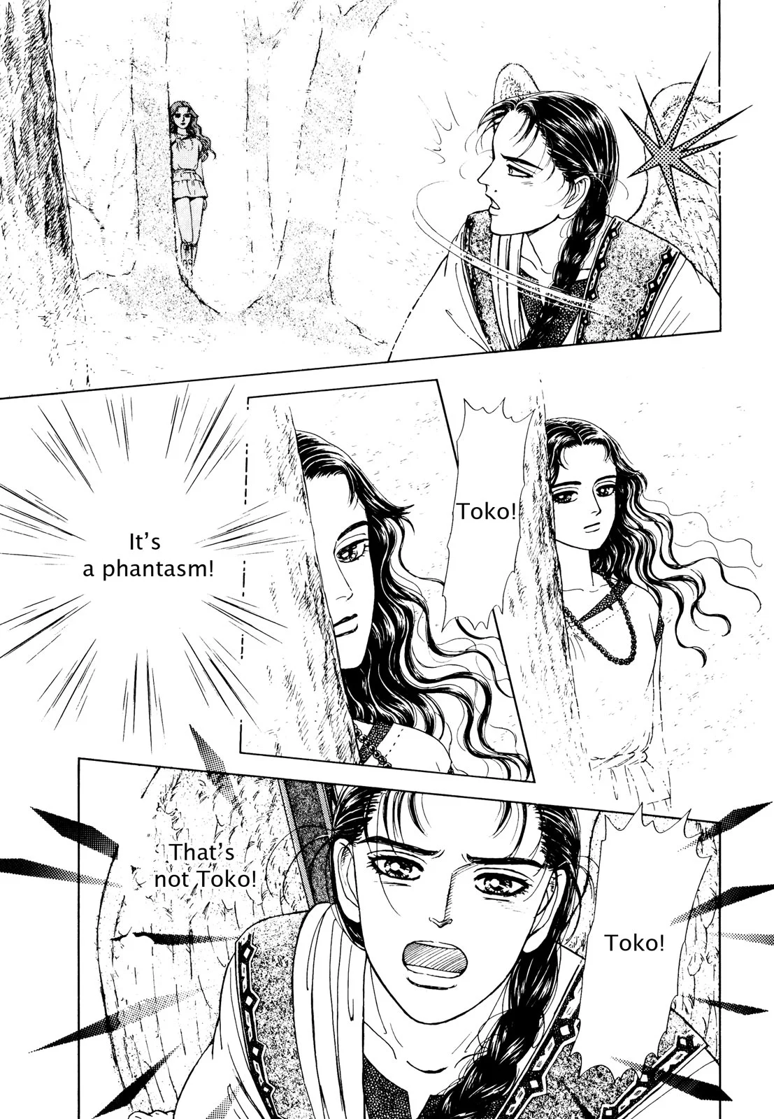 Page 189