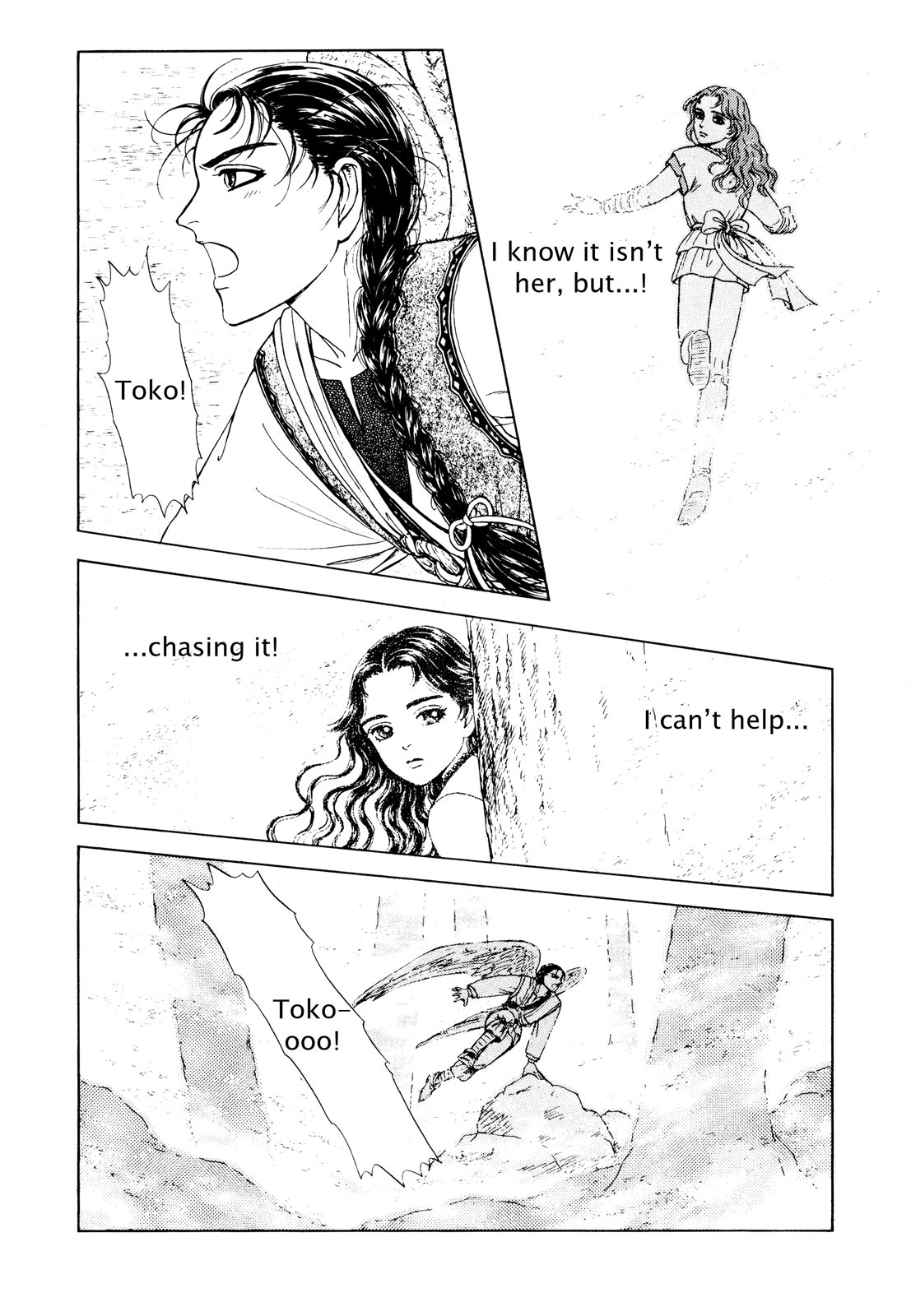 Page 190