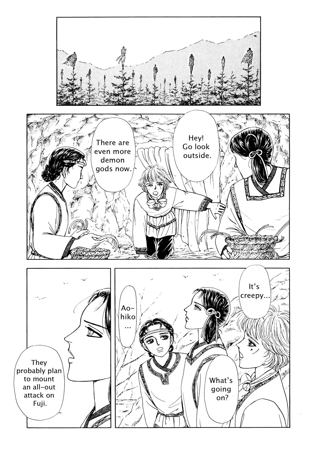 Page 195