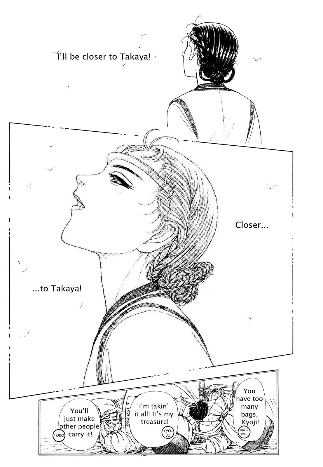 Page 198