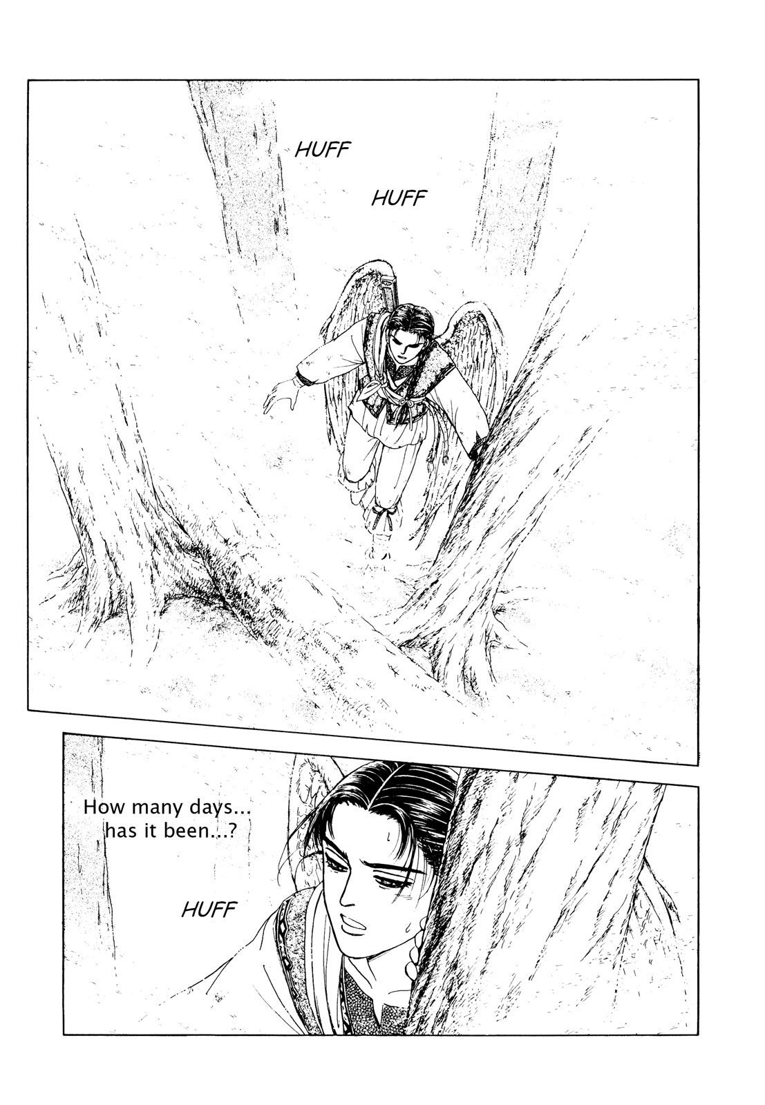 Page 199