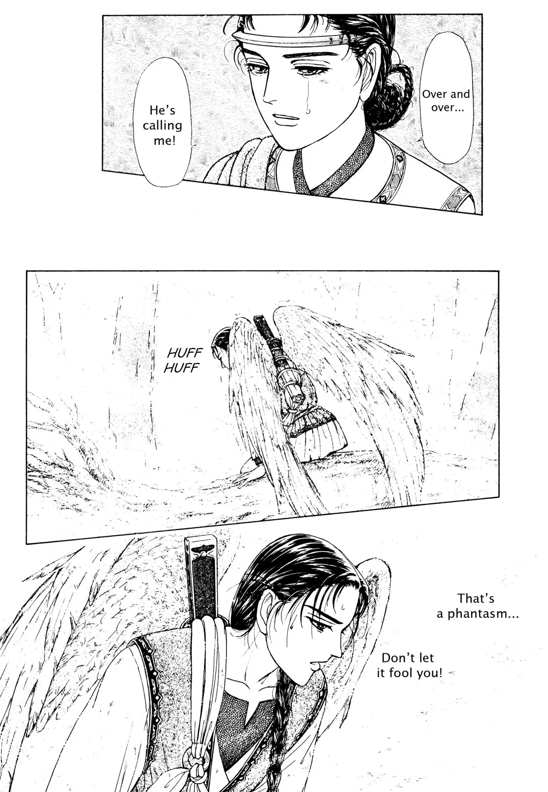 Page 202