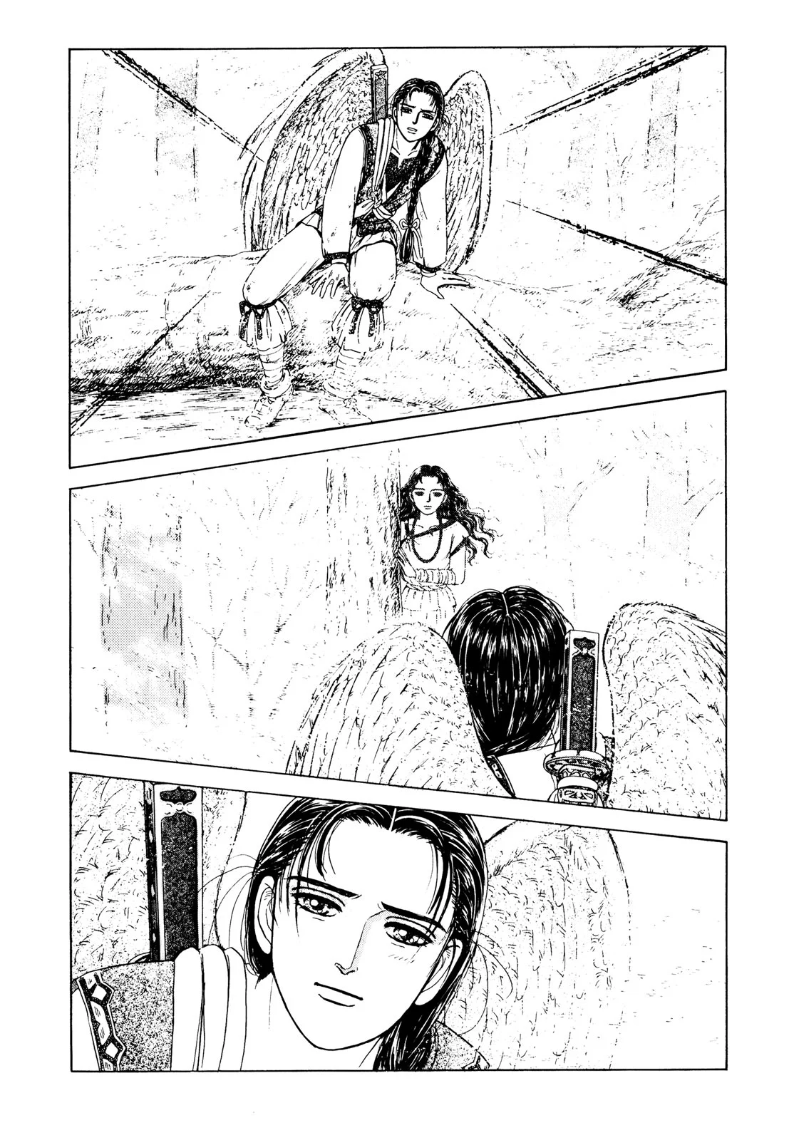 Page 203