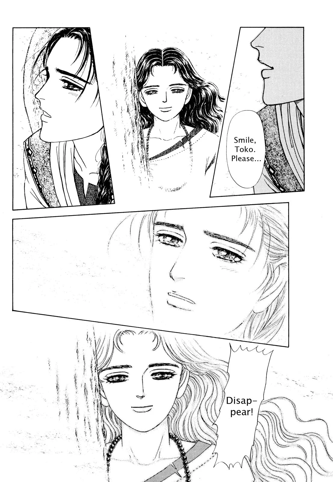 Page 204