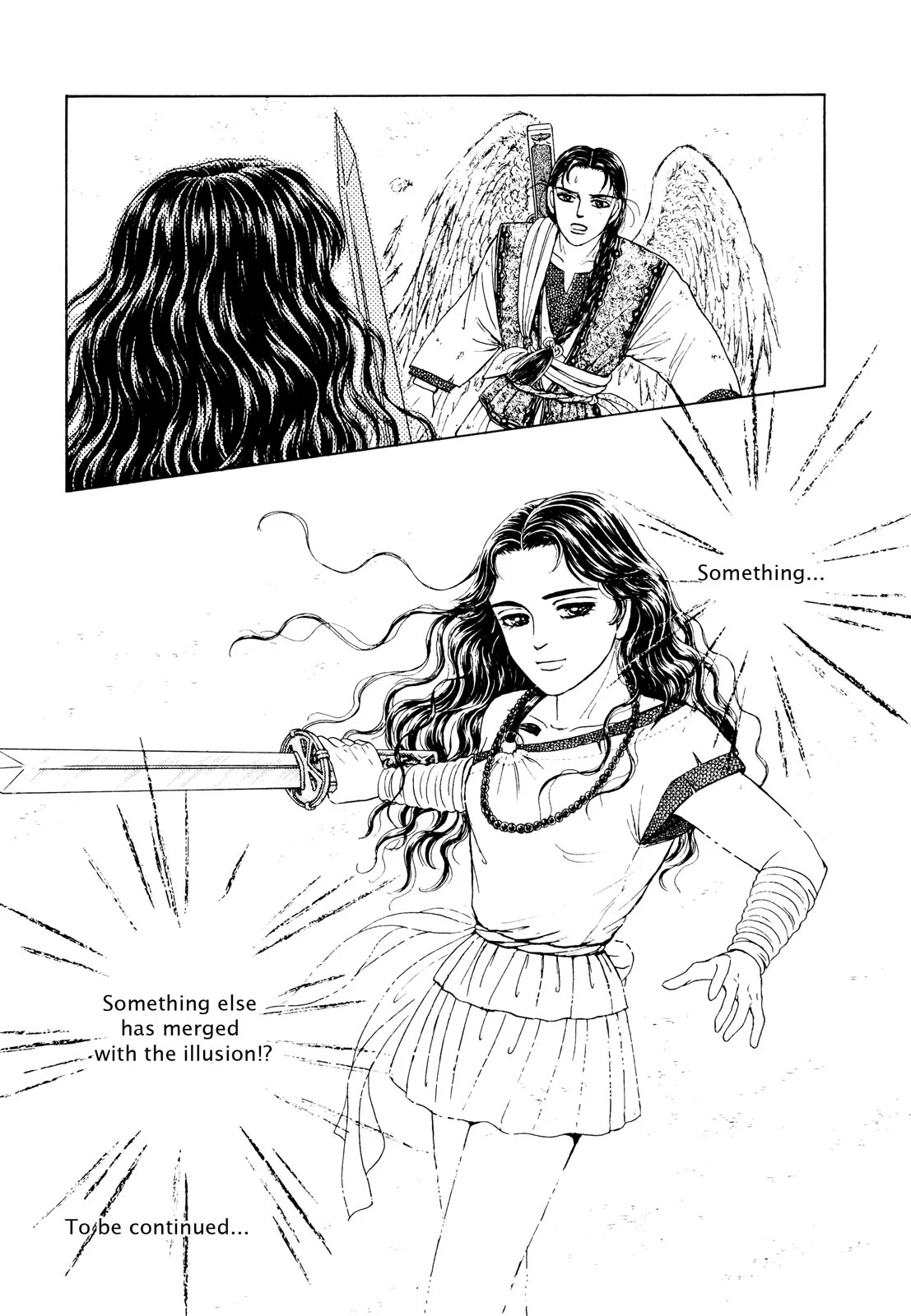 Page 207