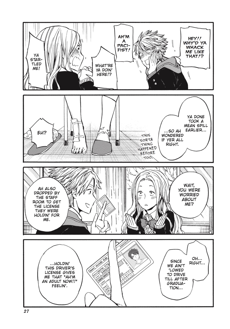 Page 28