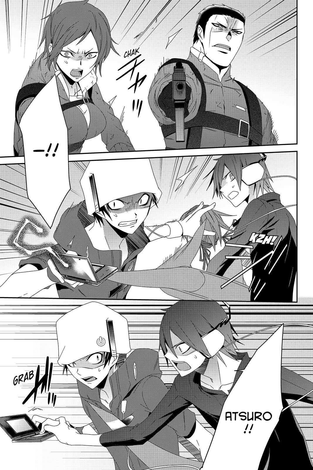 Page 25