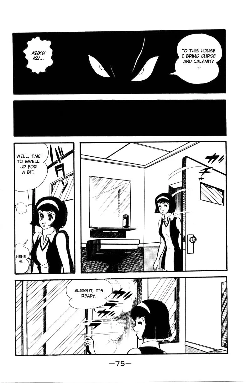 Page 72