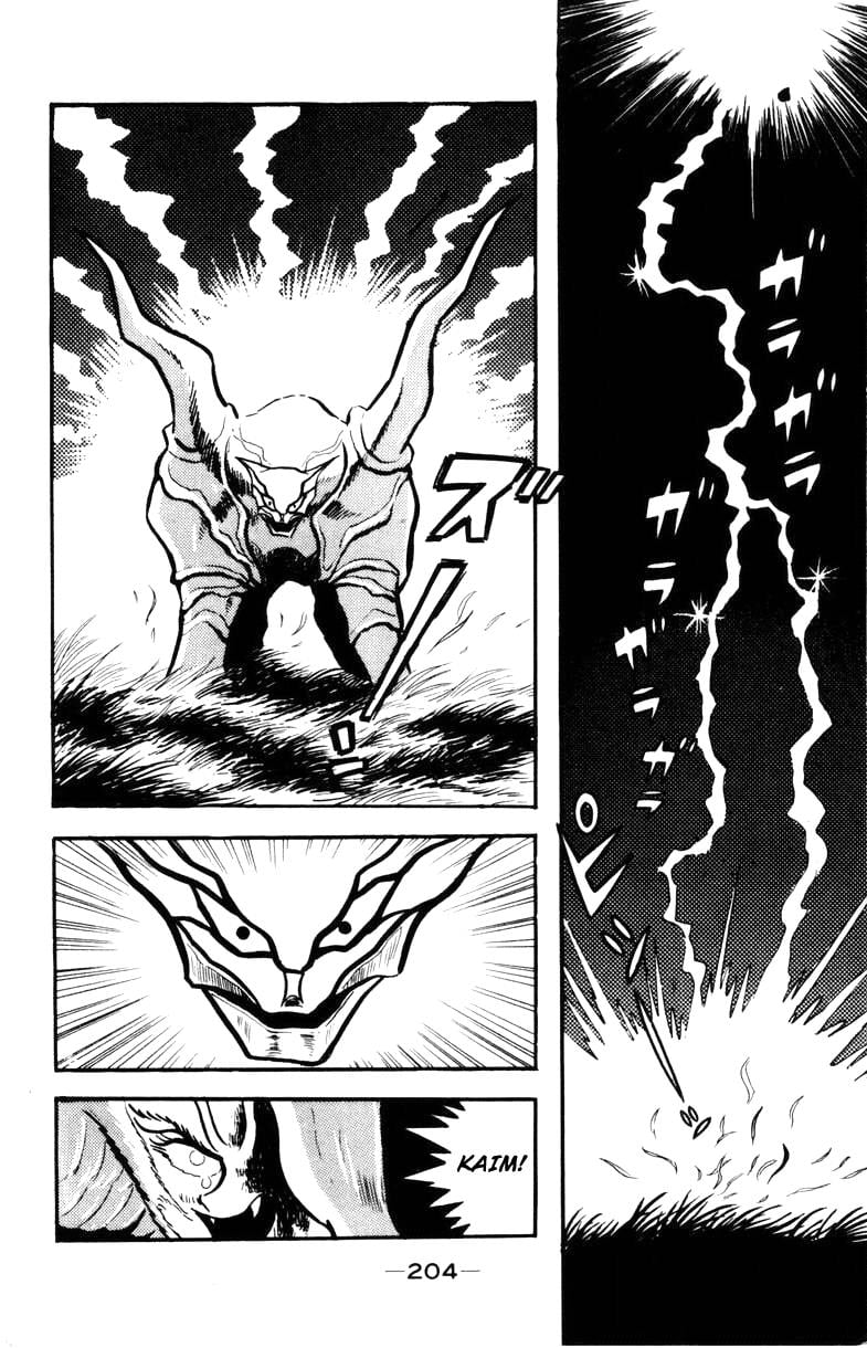 Page 200
