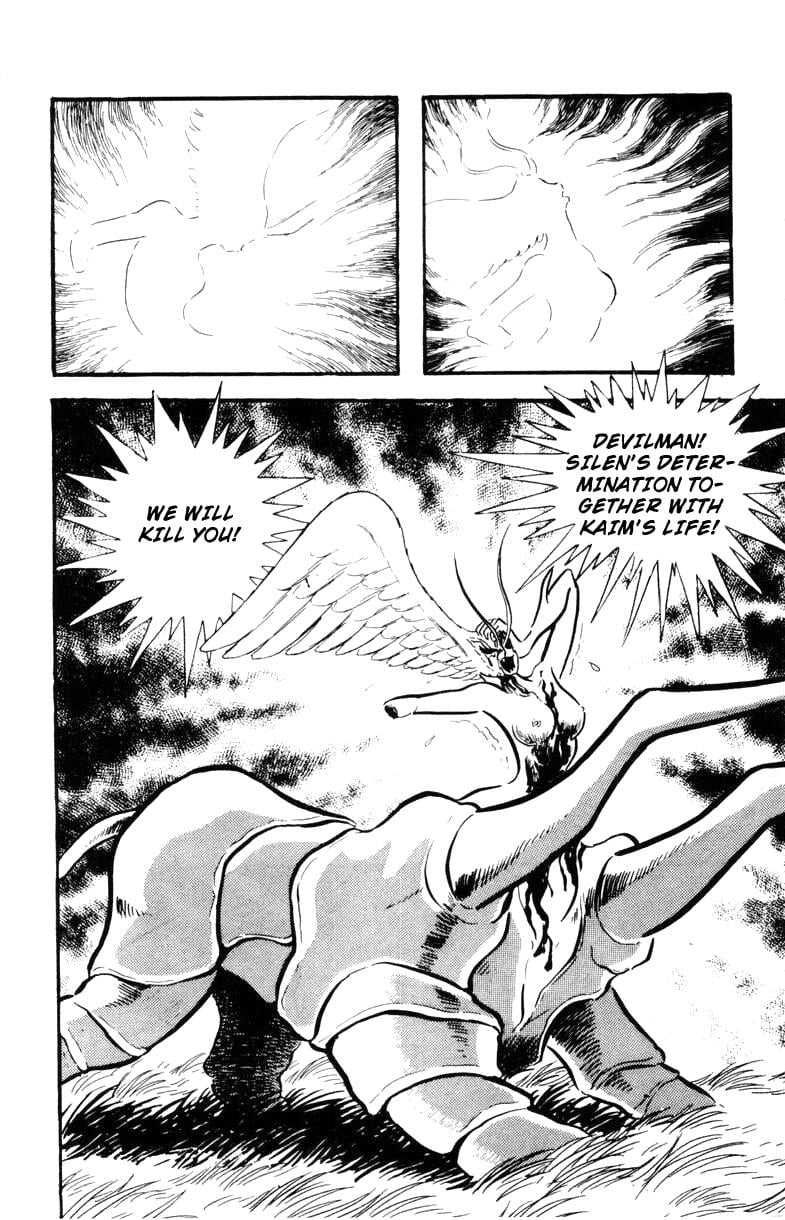 Page 206