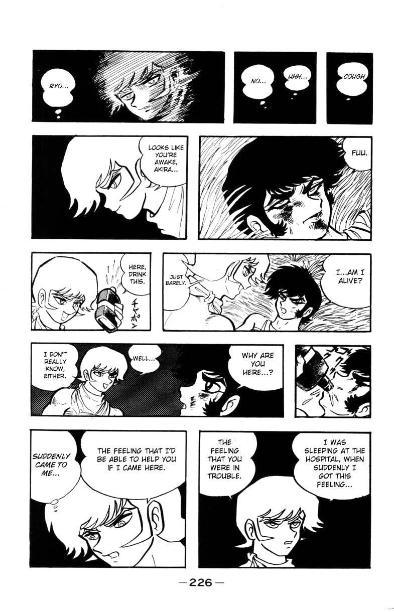 Page 222