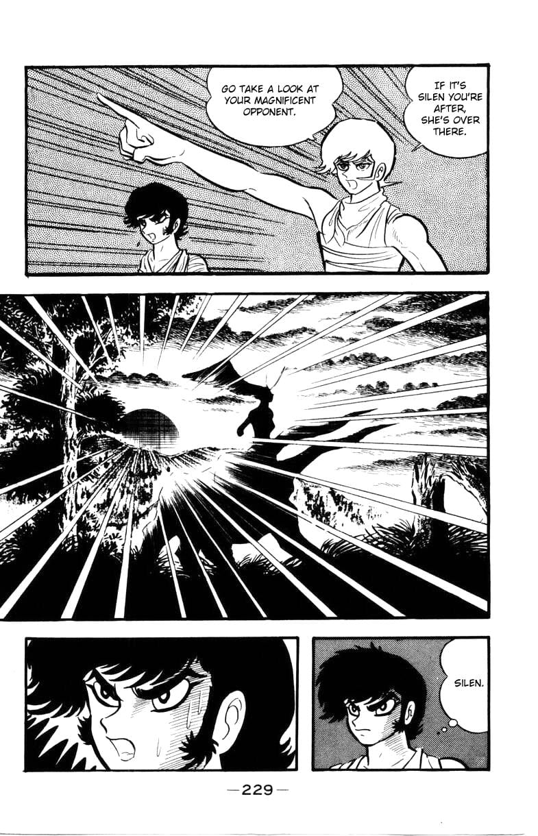 Page 225
