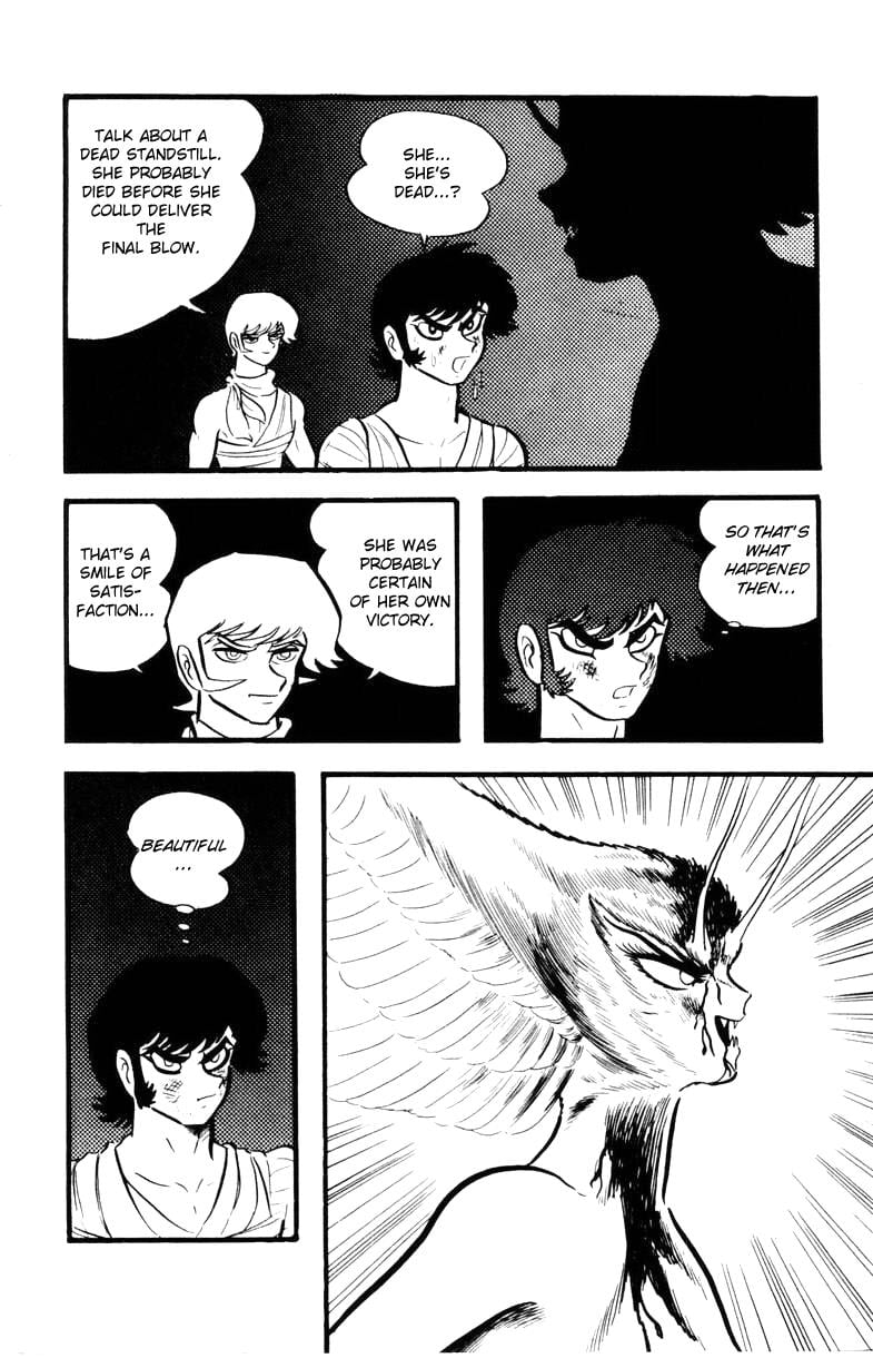 Page 226
