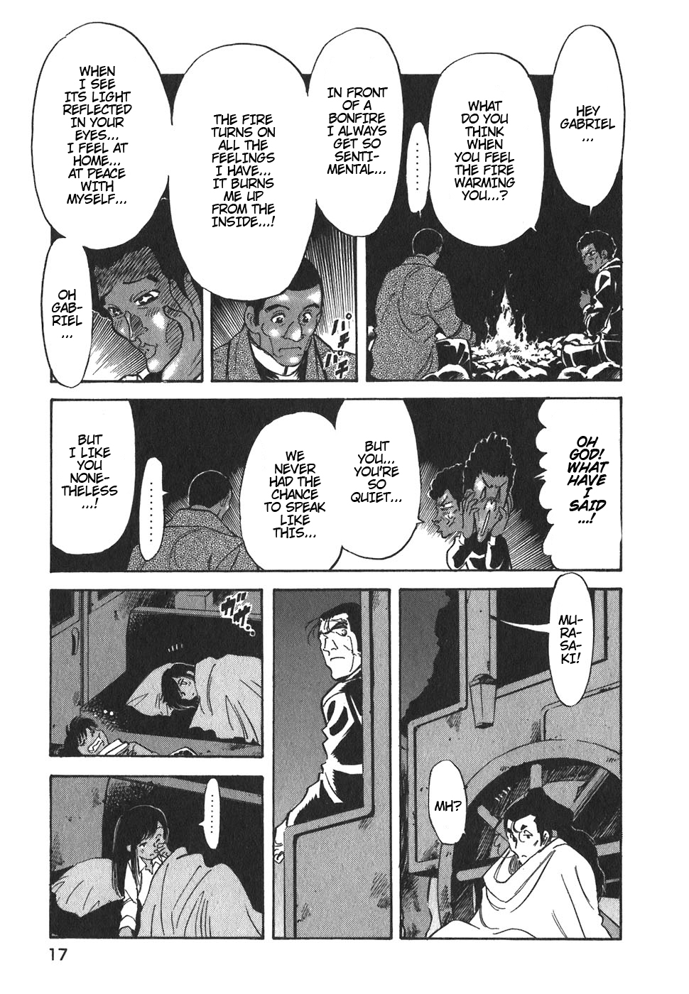 Page 17