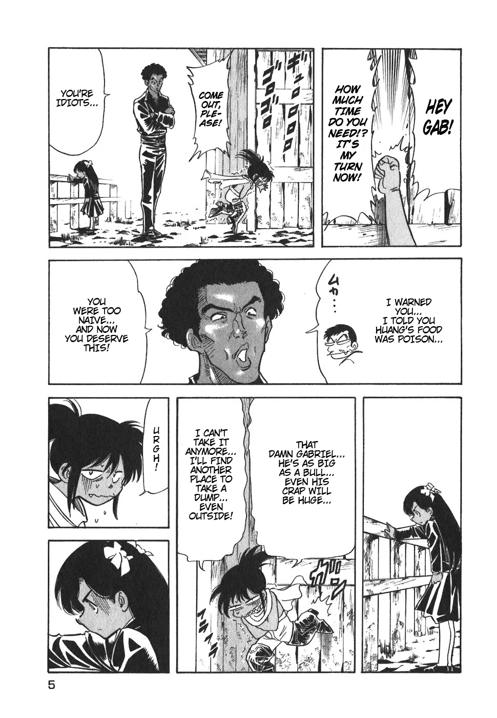 Page 5