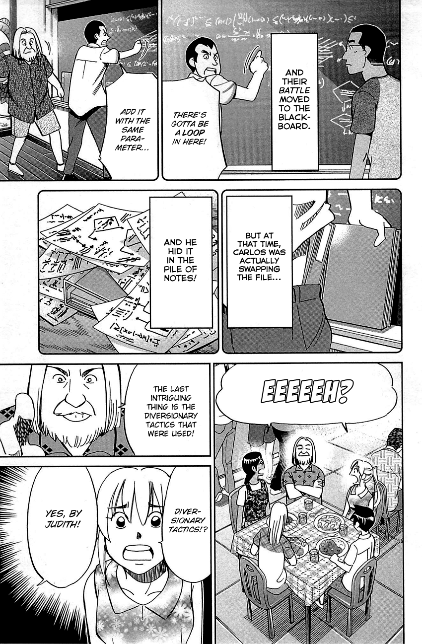 Page 60