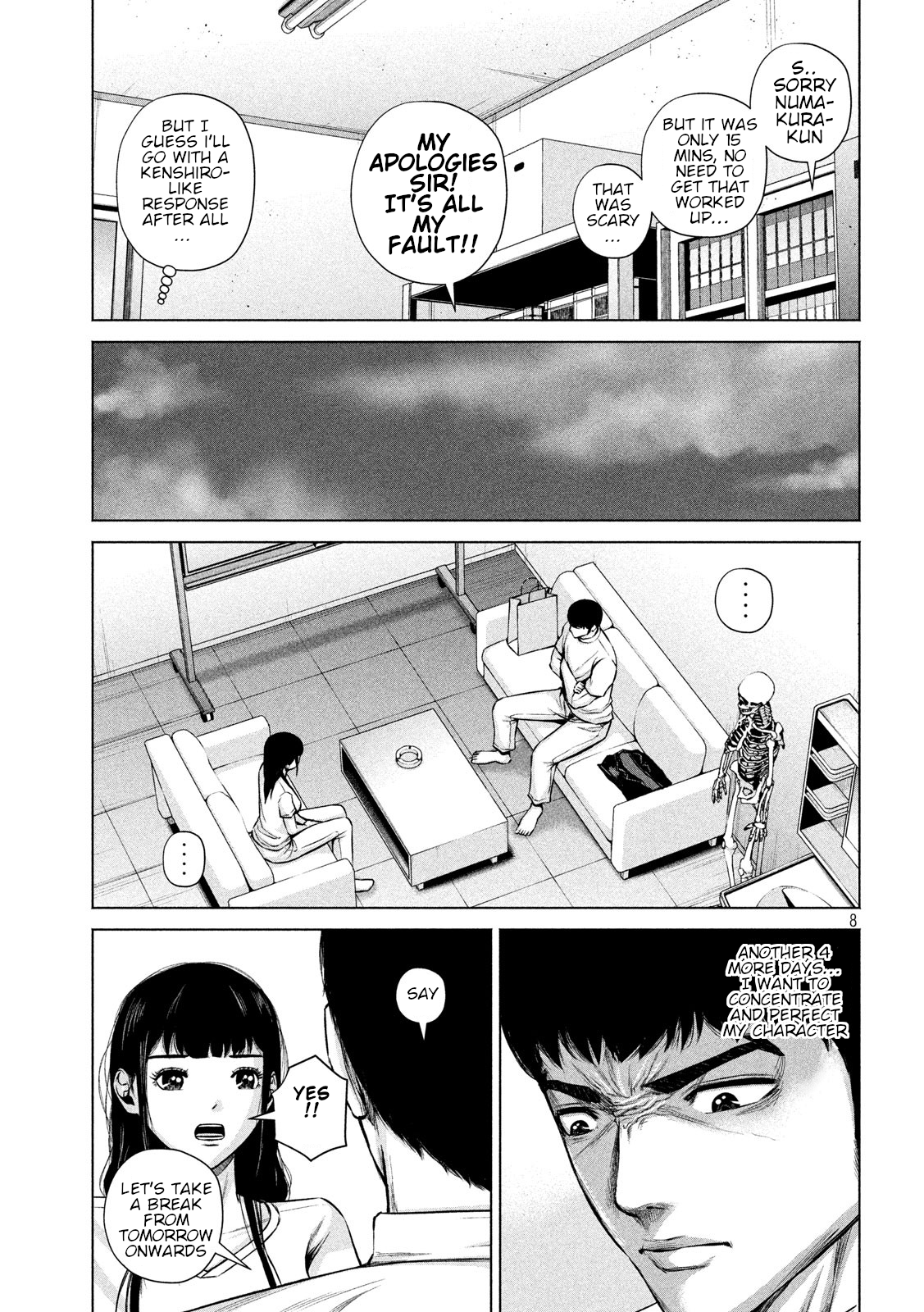 Page 8