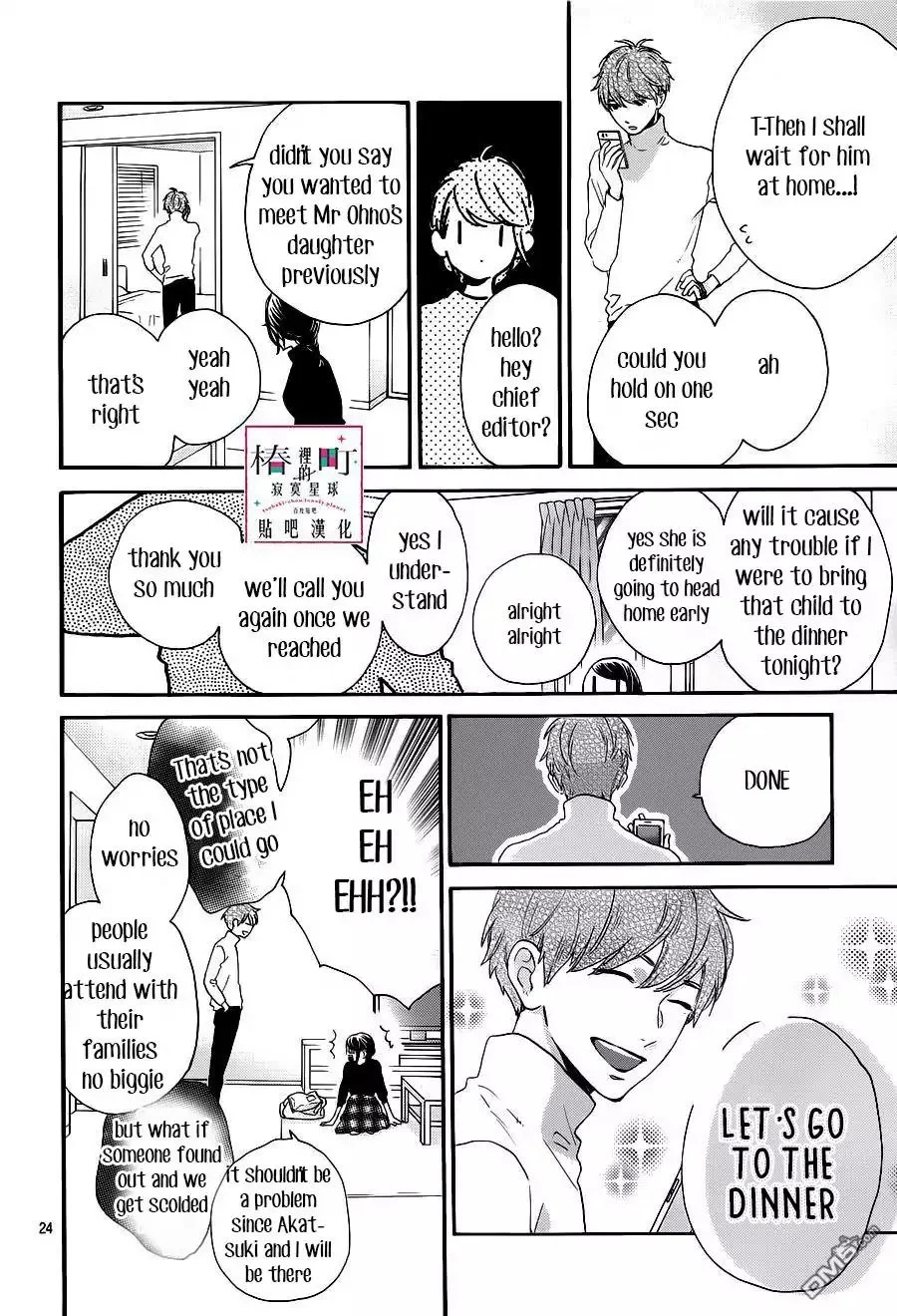 Page 24