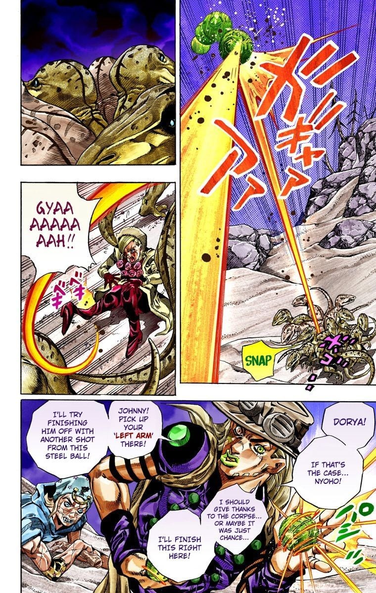 Page 34