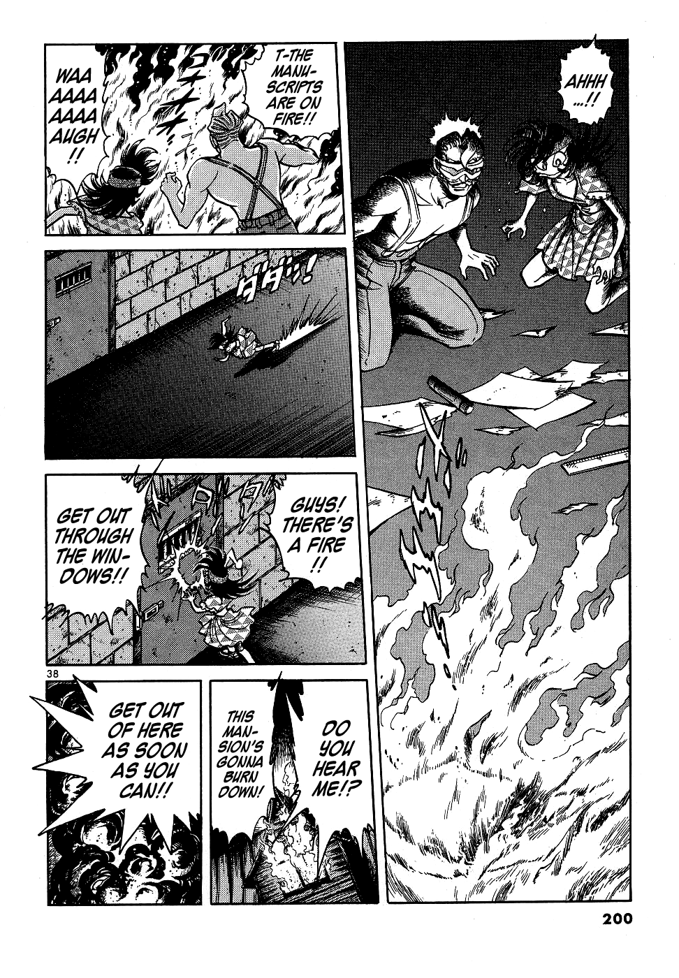 Page 37