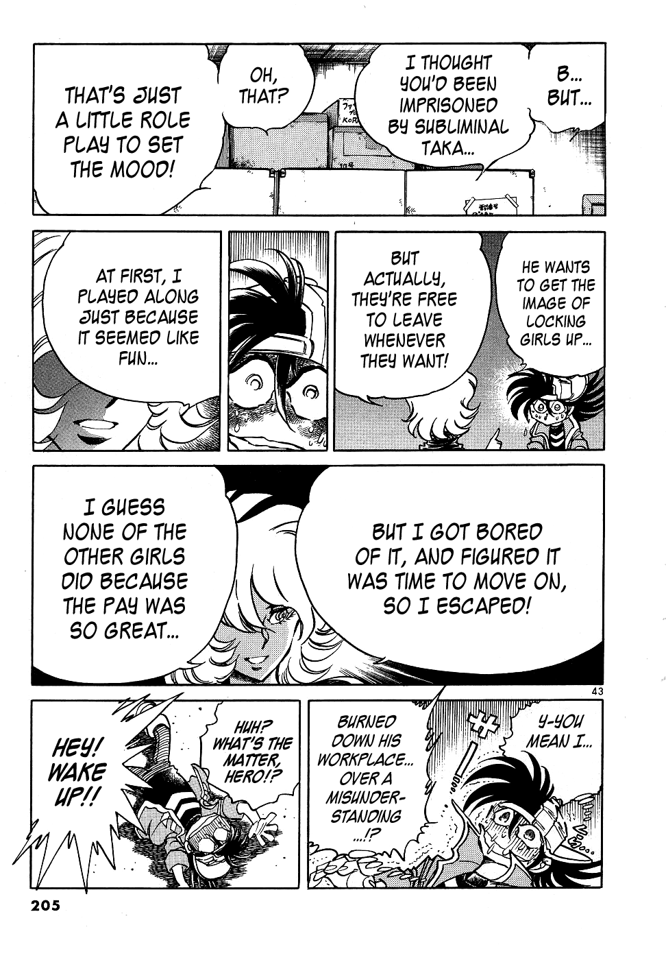 Page 42