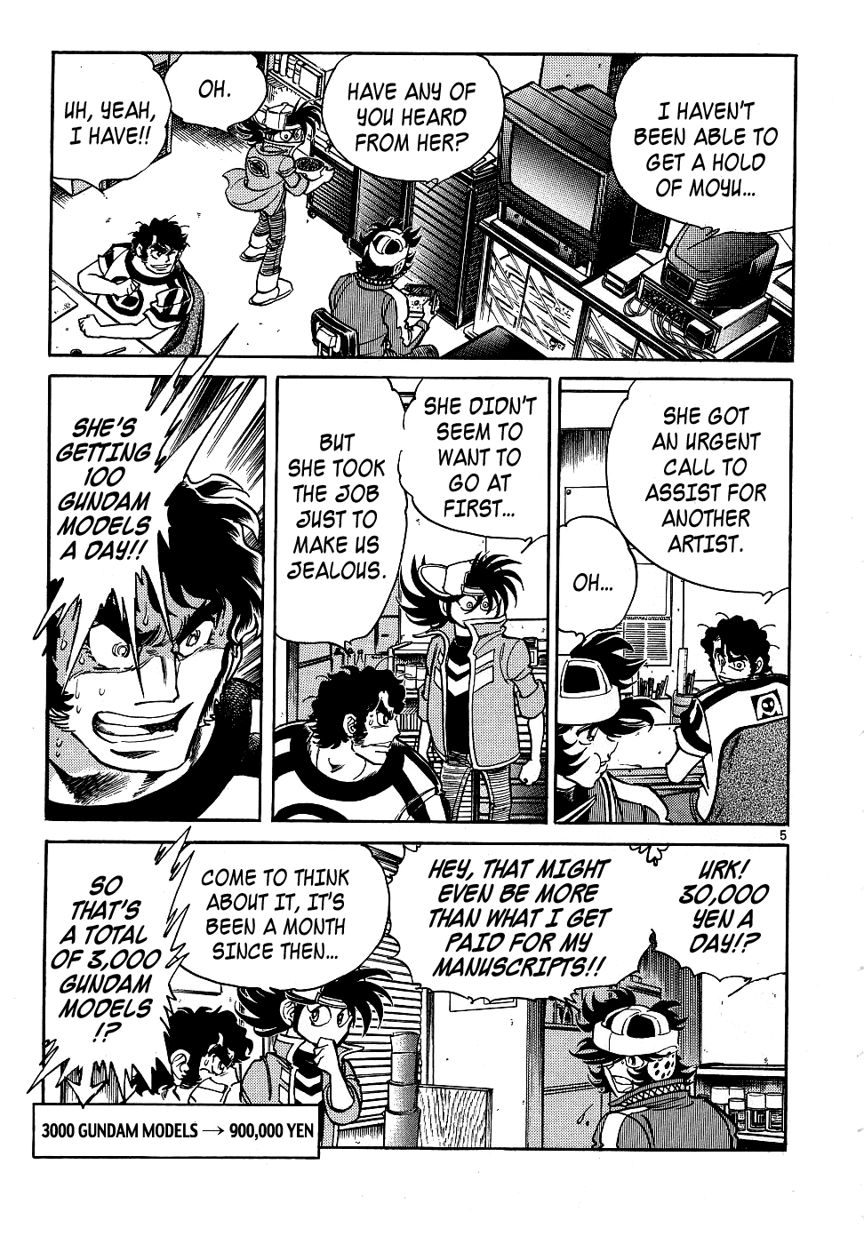Page 5