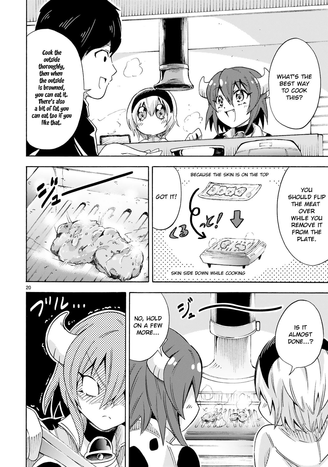 Page 20