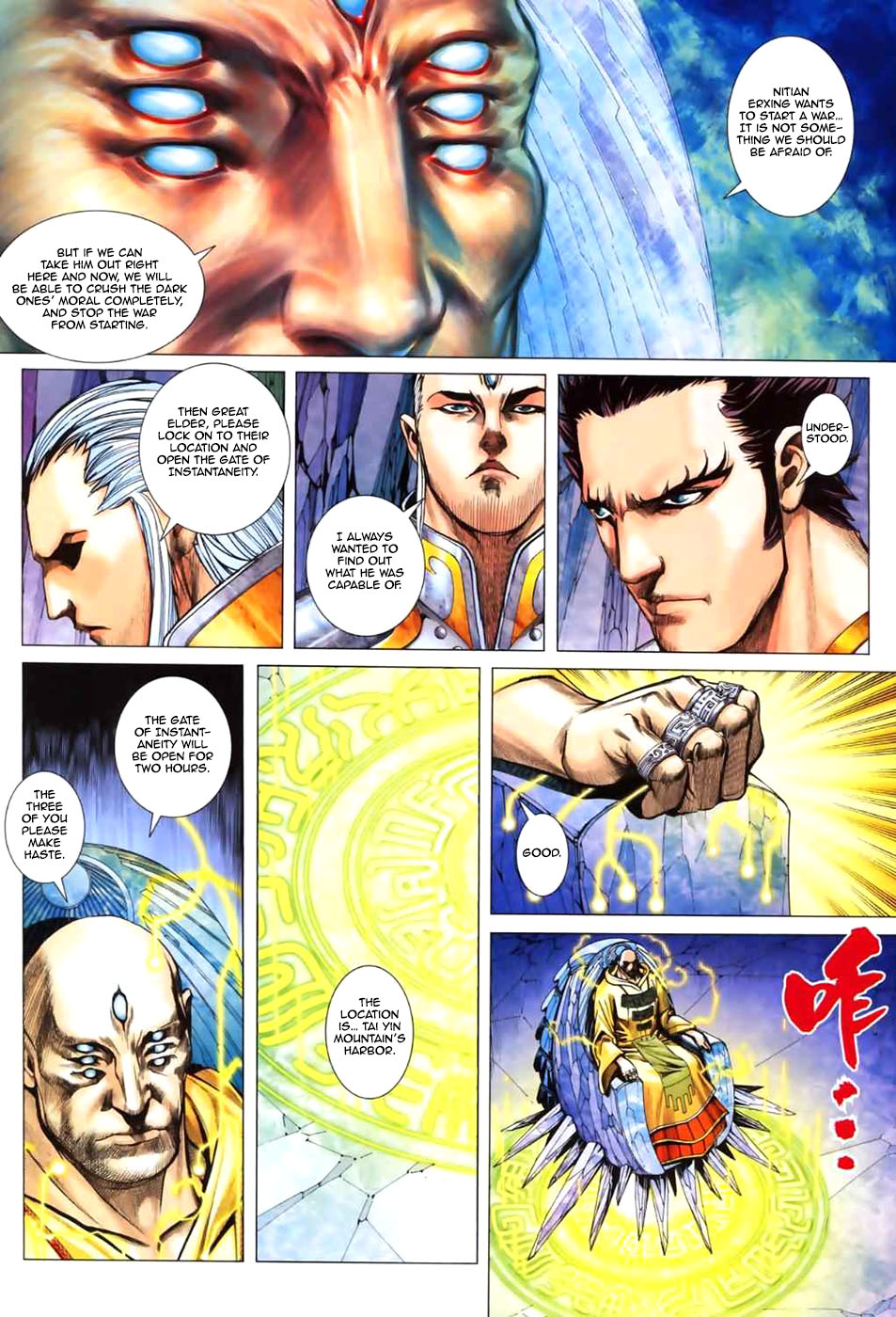 Page 19
