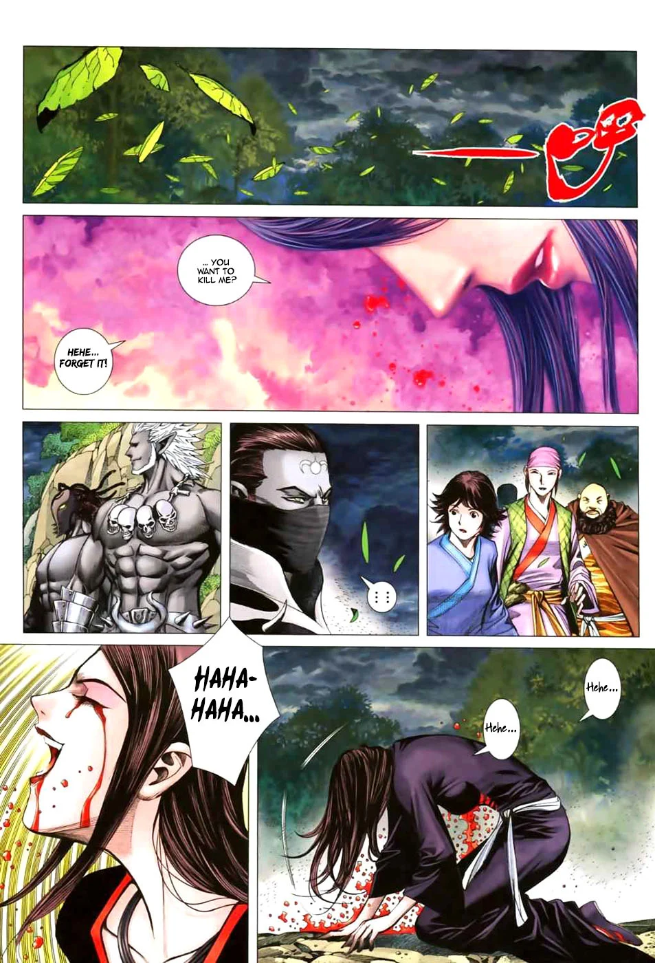 Page 22