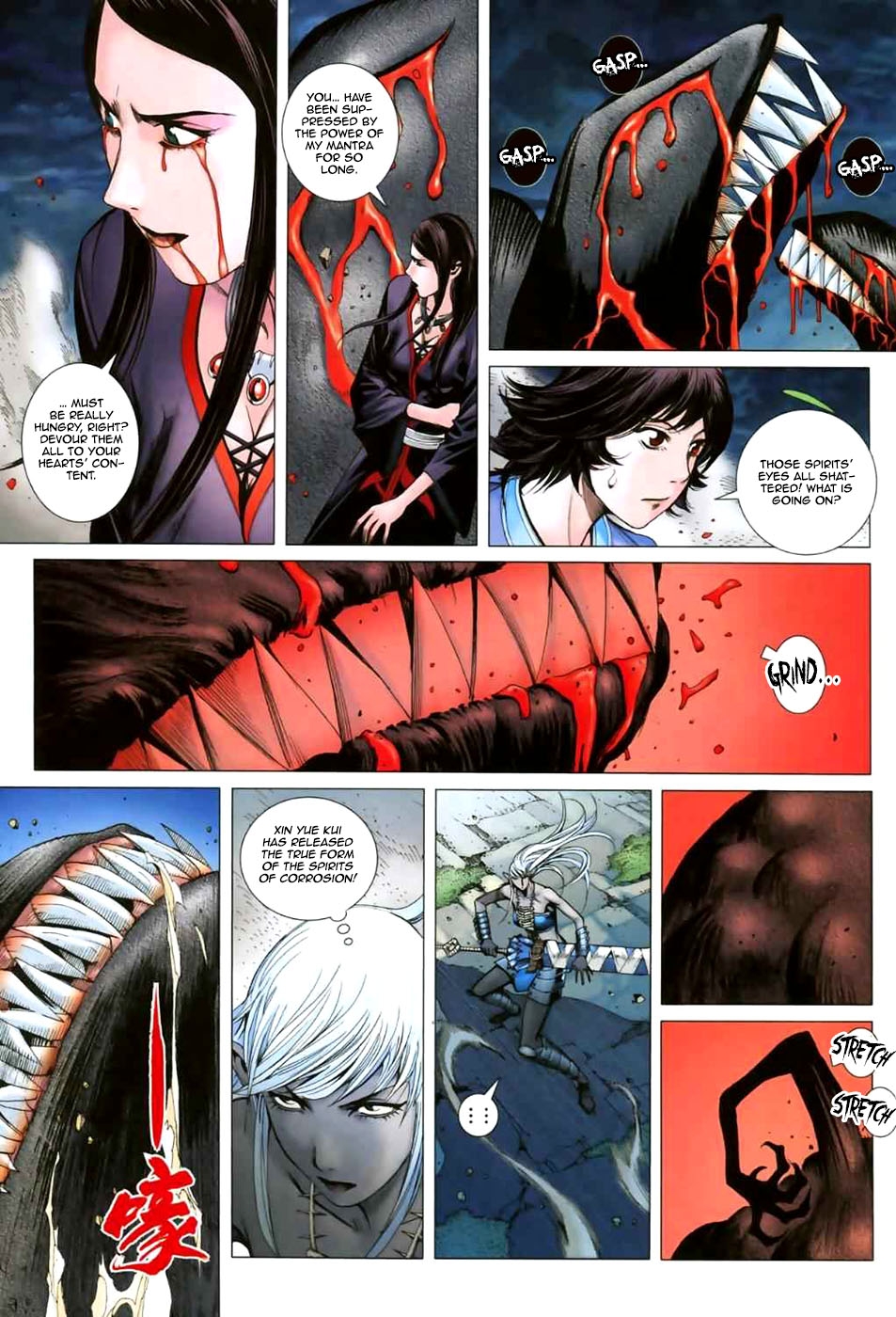 Page 24