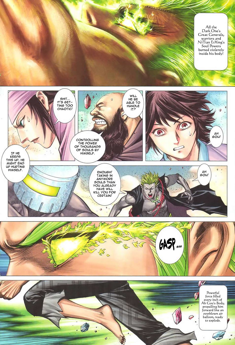 Page 16