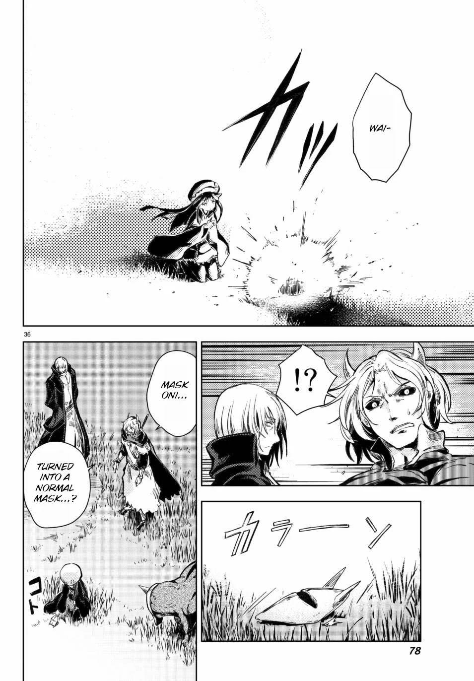 Page 37