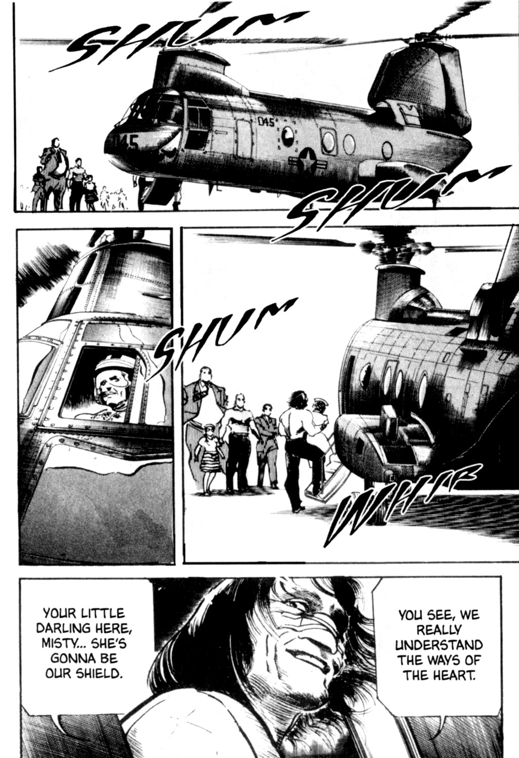 Page 108