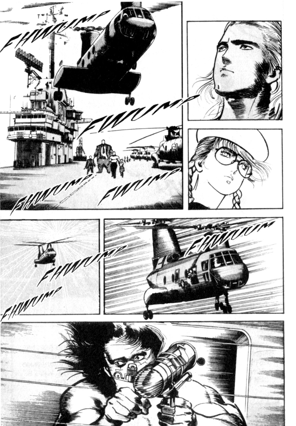 Page 109