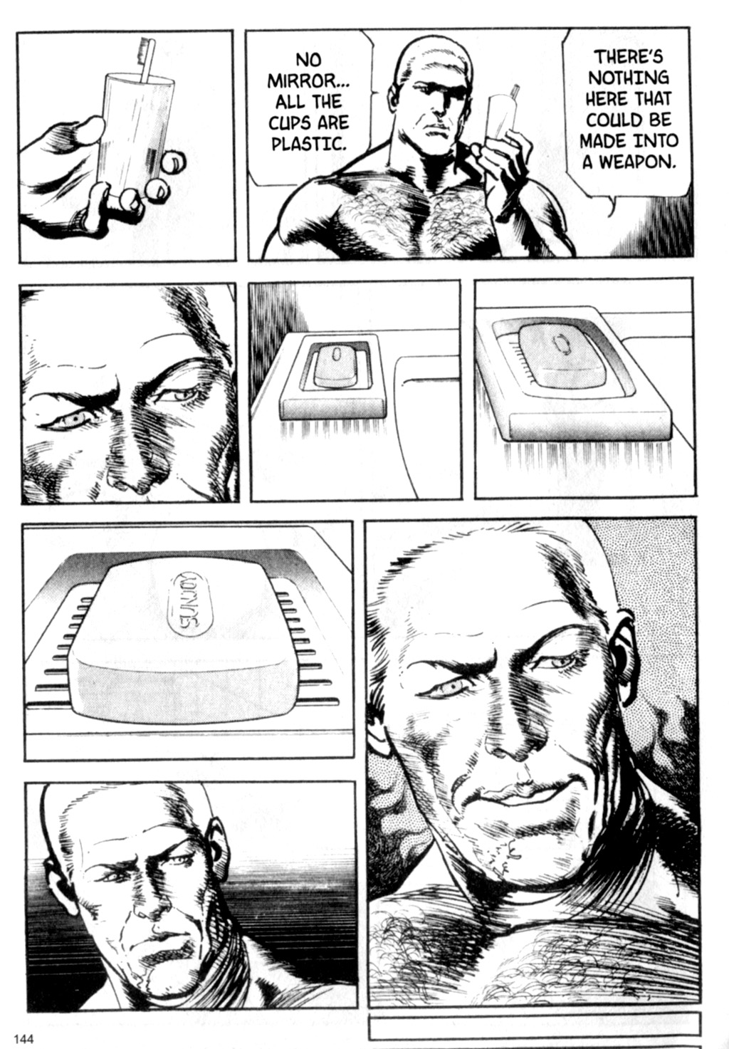 Page 143