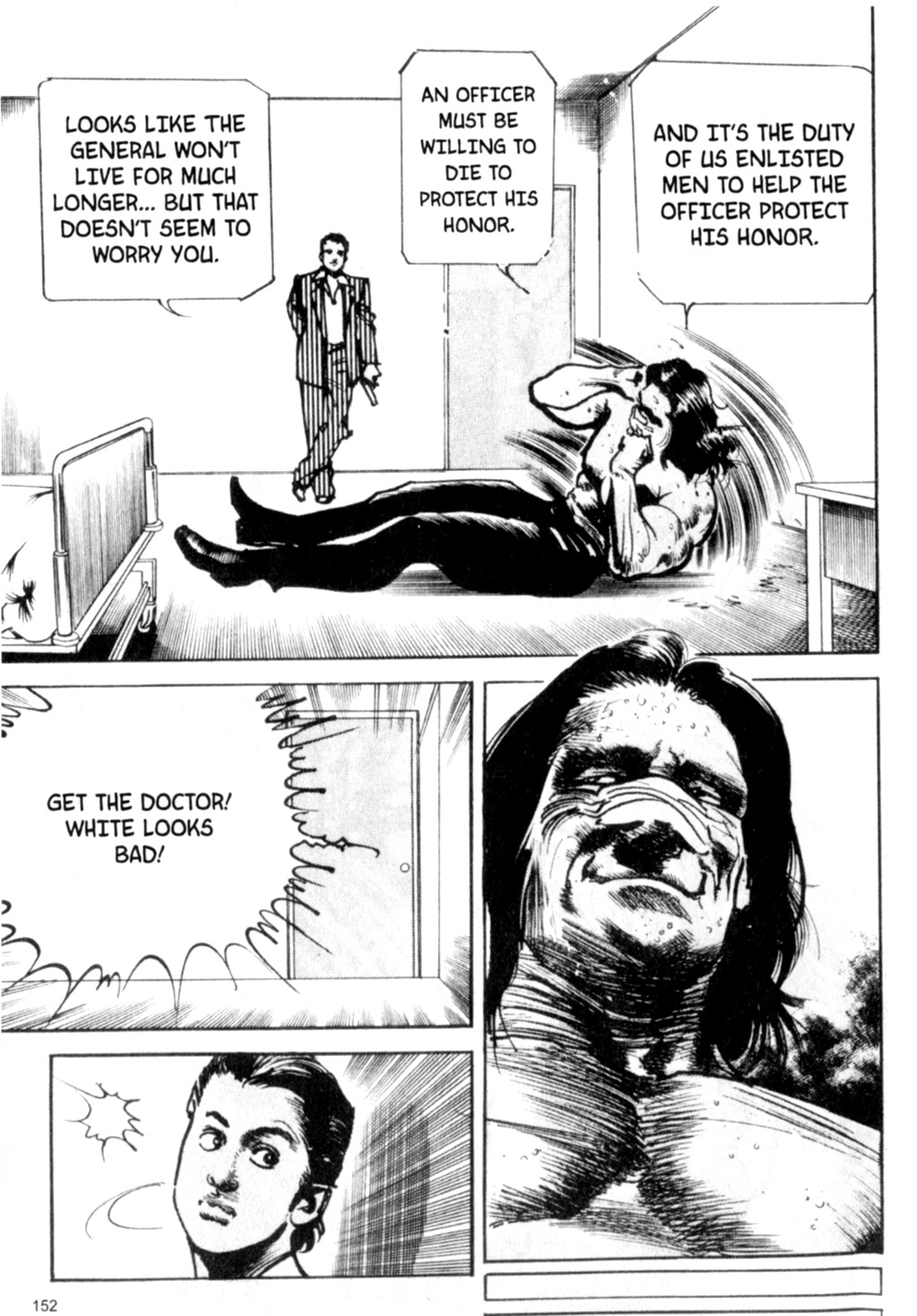 Page 151