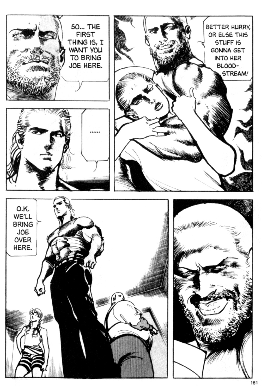 Page 160