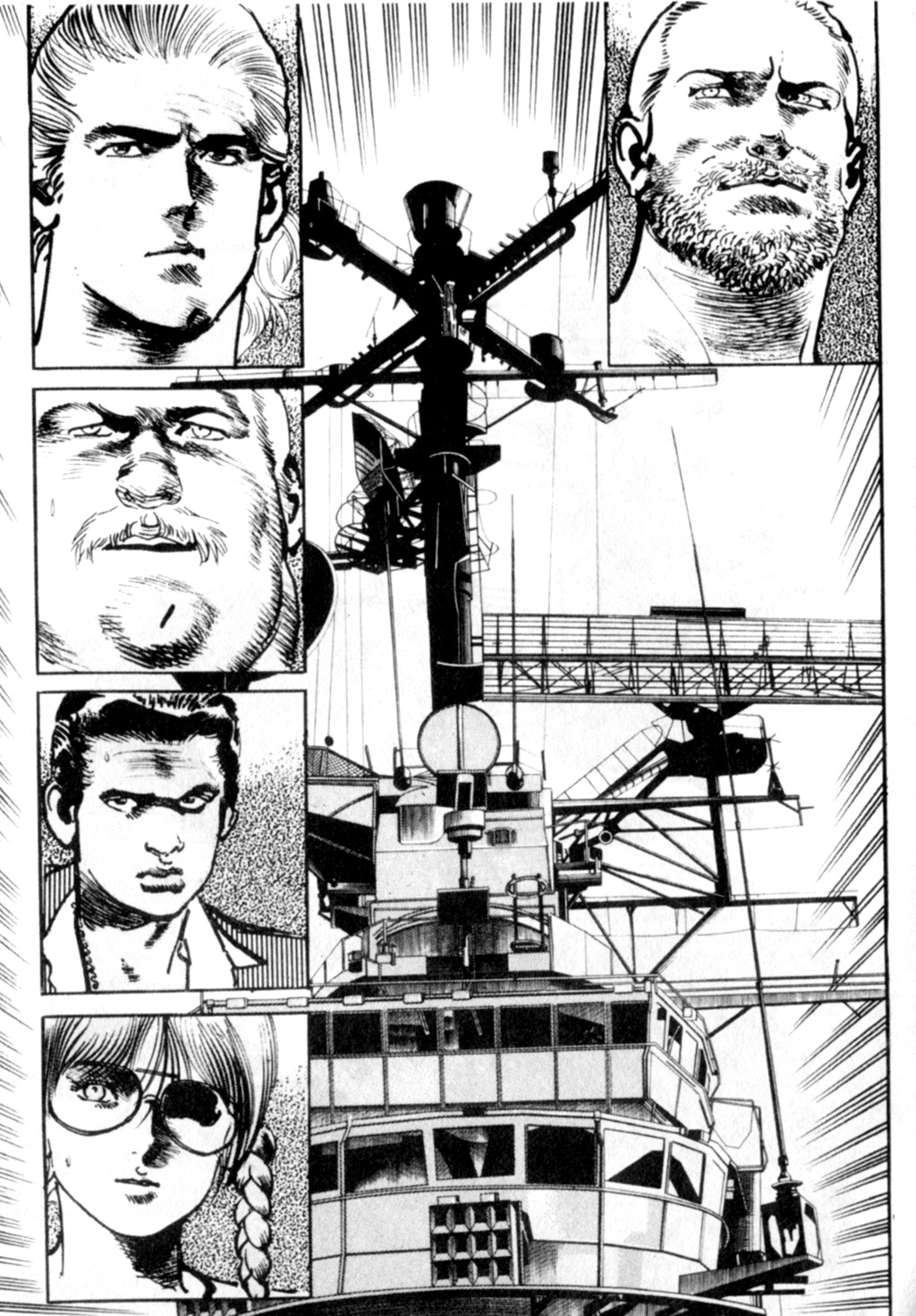 Page 179