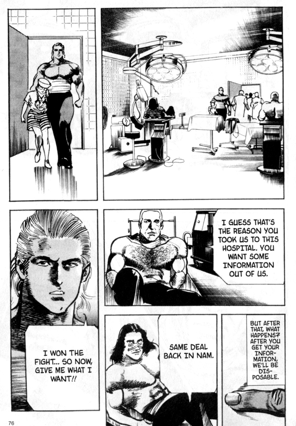 Page 76