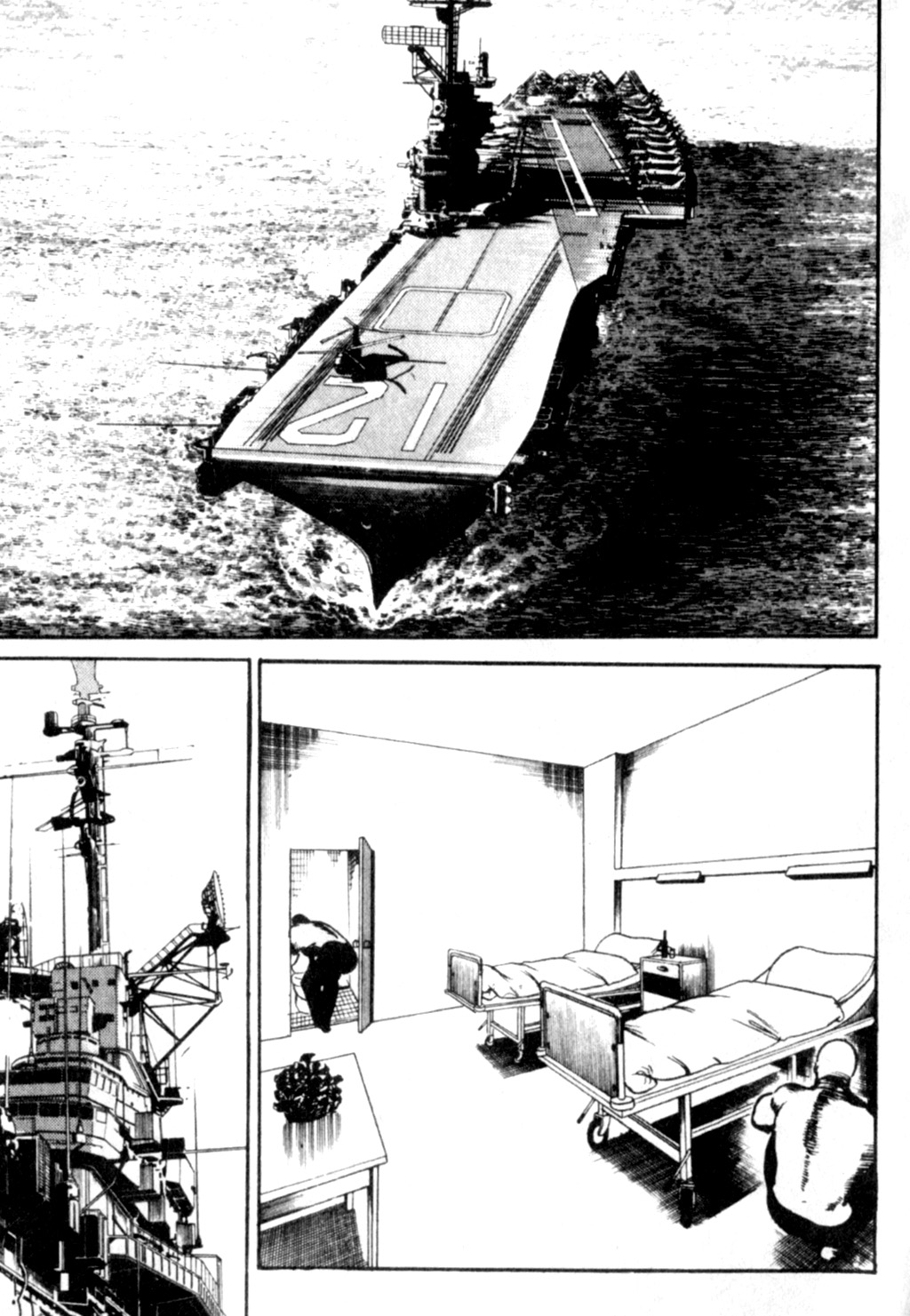 Page 93