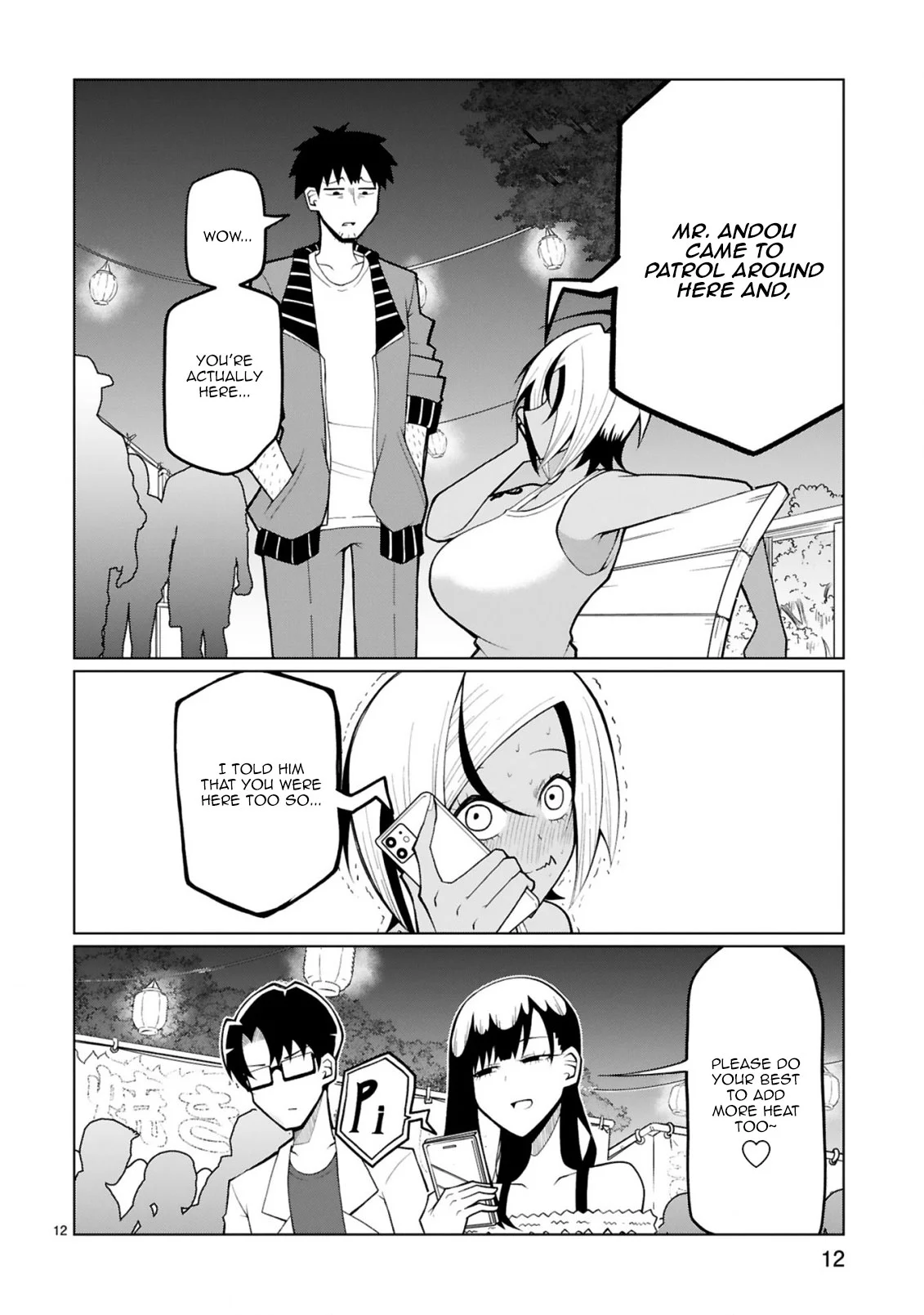 Page 12
