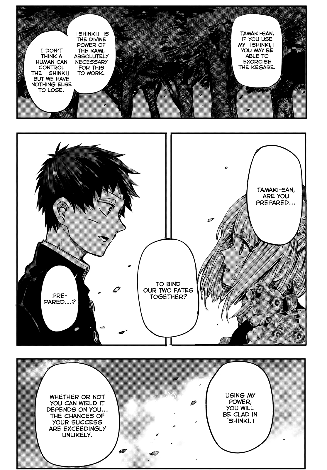 Page 74