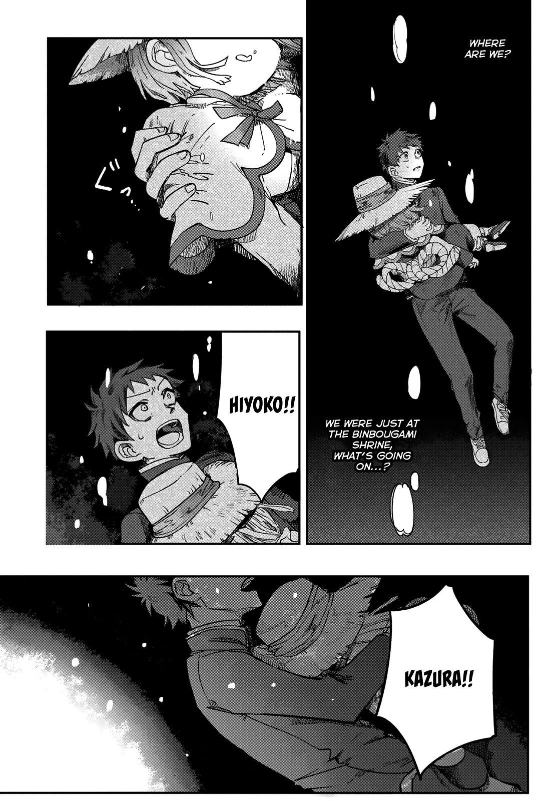 Page 90