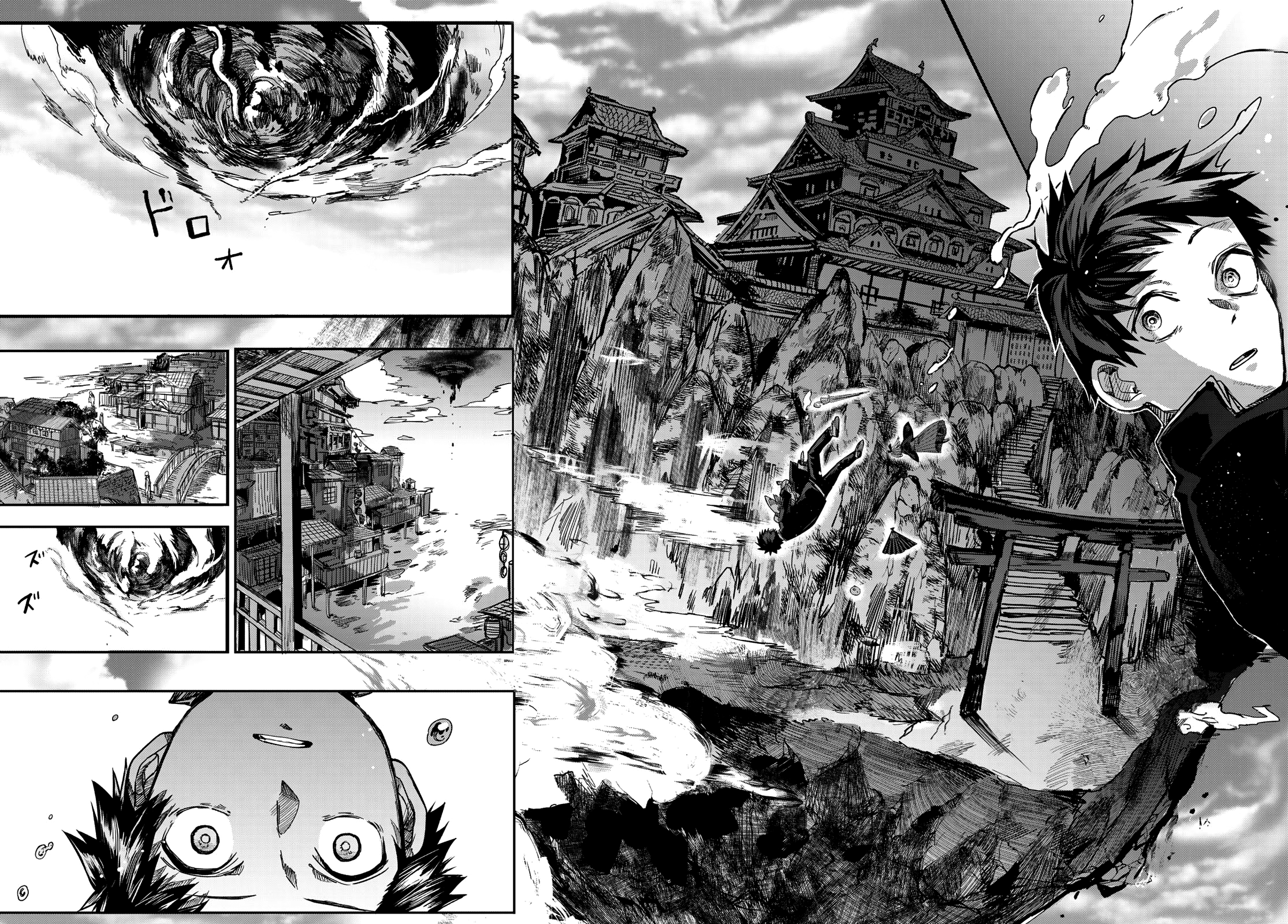 Page 94