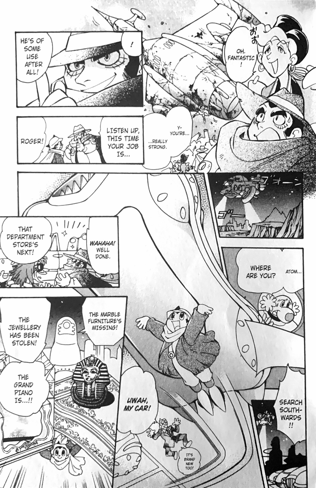 Page 9