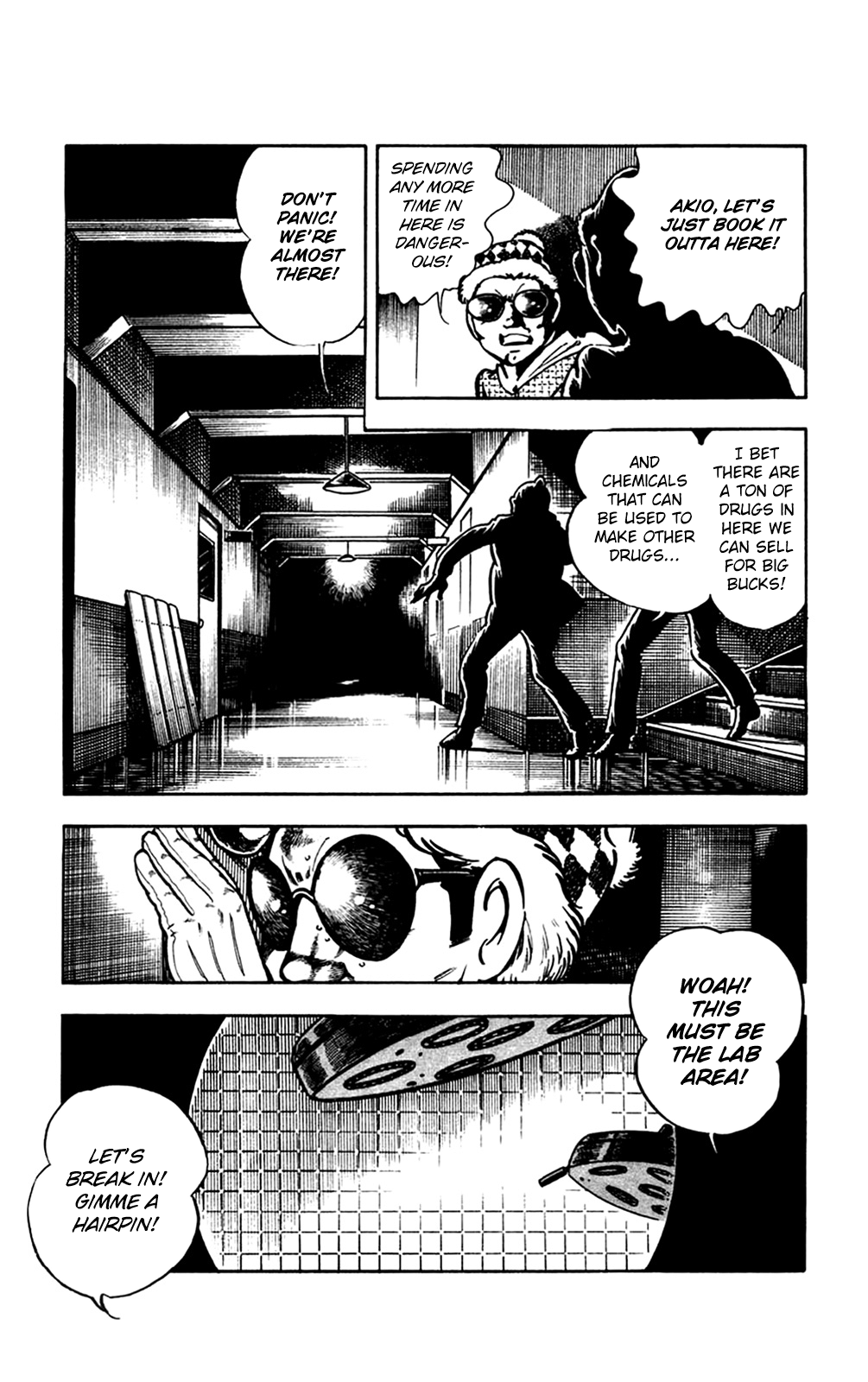 Page 100